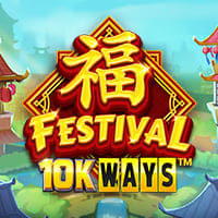 Festival 10k Ways in Best Of The Rest